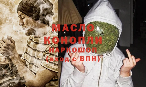 гидропоника Заволжск