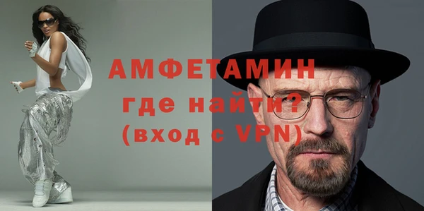 mdma Заводоуковск