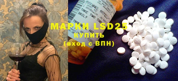 mdma Заводоуковск