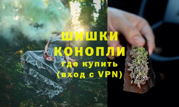 гидропоника Заволжск