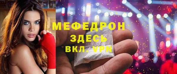 гидропоника Заволжск