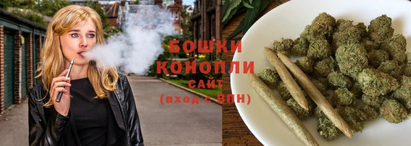 гидропоника Заволжск
