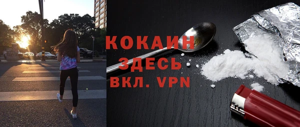 гидропоника Заволжск