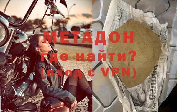 гидропоника Заволжск