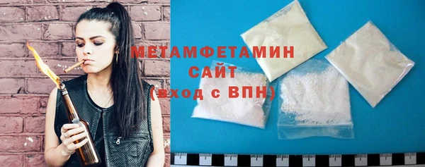 дурь Слюдянка