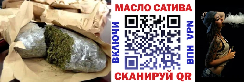 Купить где Лангепас ТГК Wax