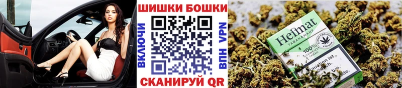 Купить закладки  Лангепас  Конопля конопля 